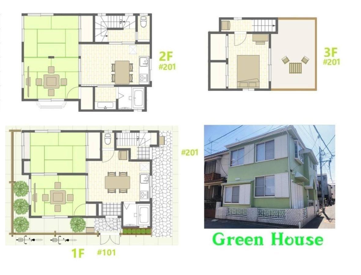 Green House 101 Tokyo Dış mekan fotoğraf